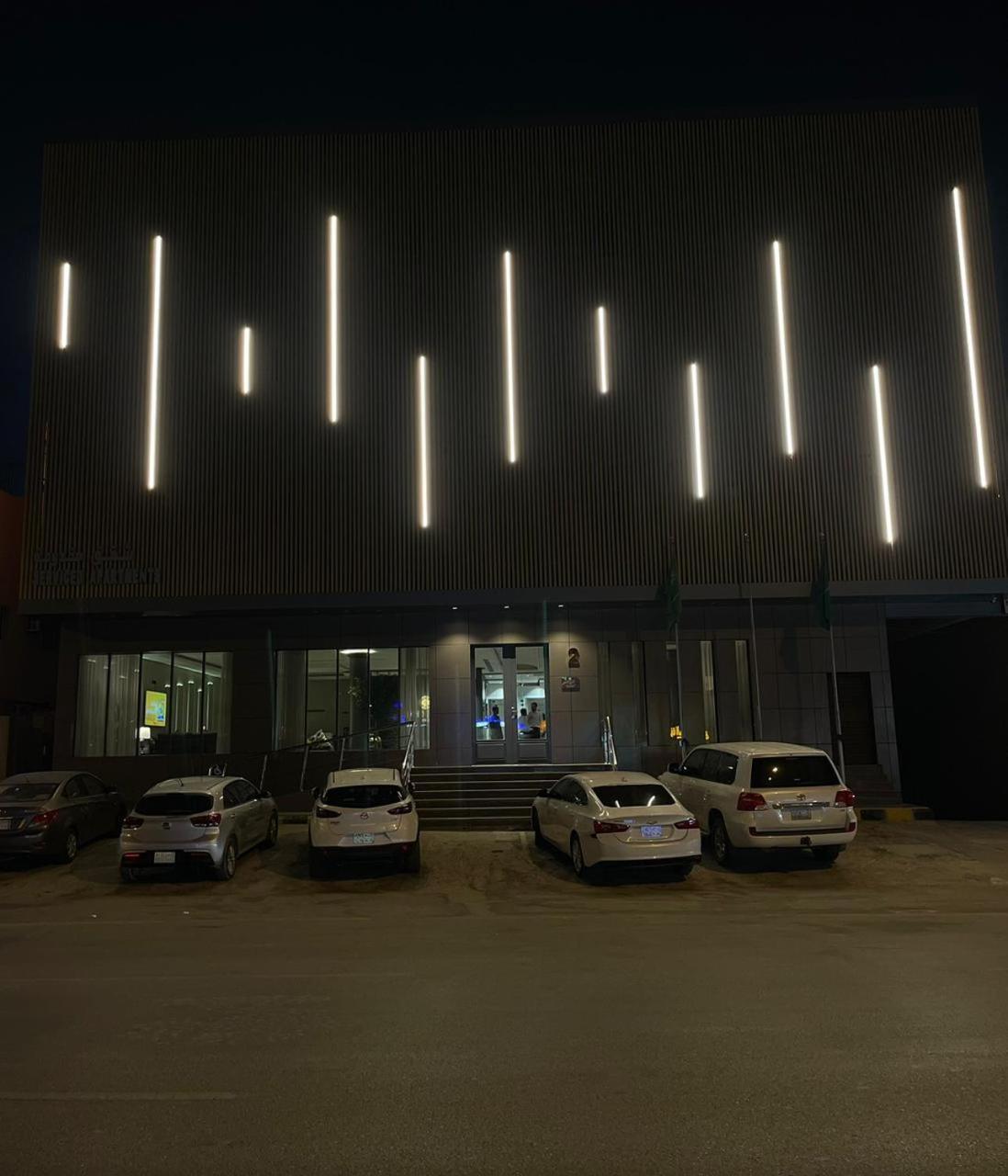 Land Walk Al Aqiq Riyadh Exterior photo